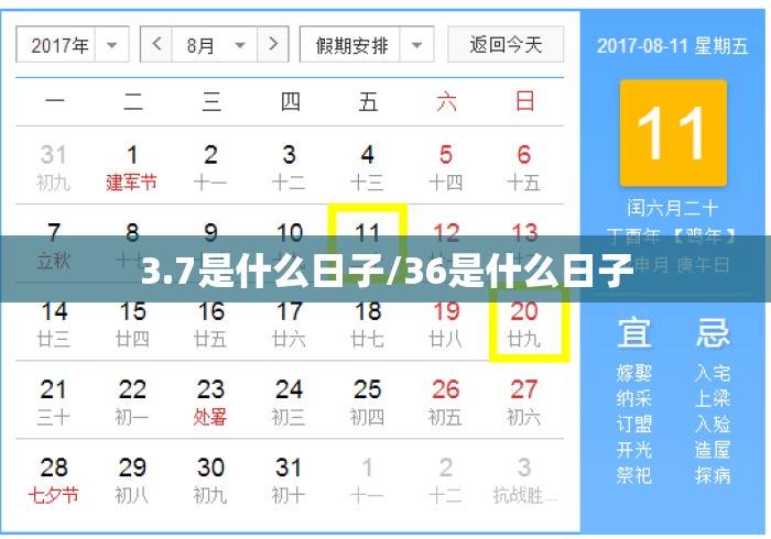 玩家必备攻略!越乡游十三张有没有辅助器”详细分享装挂步骤教程