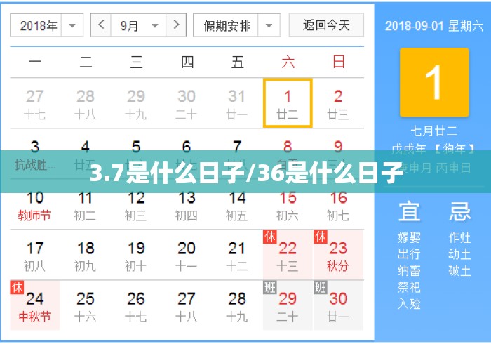 专家分析“微乐江西麻将开挂神器”可以开挂作弊