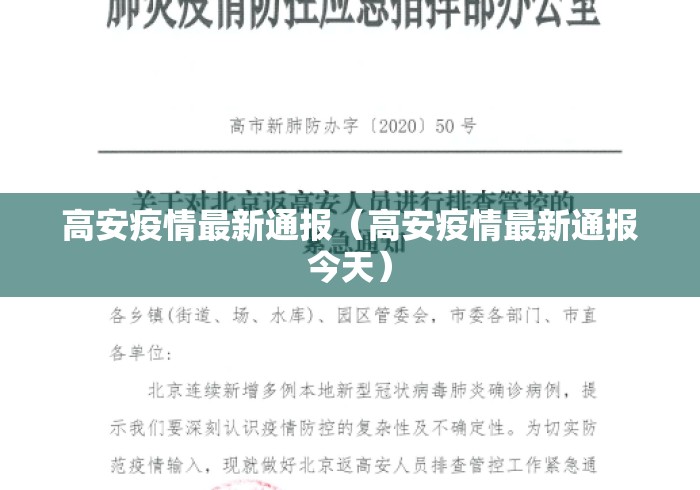 教程开挂辅助“乐乐大连麻将究竟有挂吗”实测确实有挂