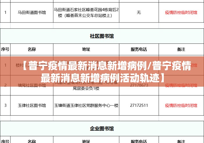 盘点"决胜麻将是不是有挂	”(必胜开挂神器)
