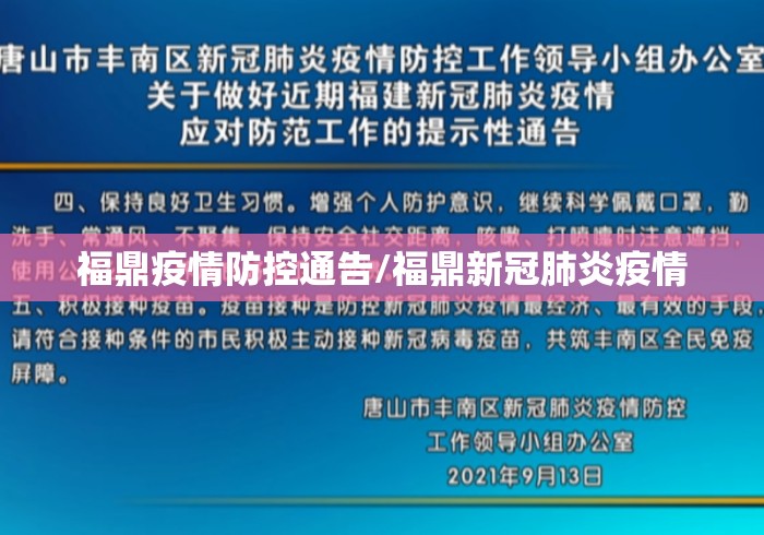 玩家最新攻略“微乐跑得快怎么开挂”可以开挂作弊