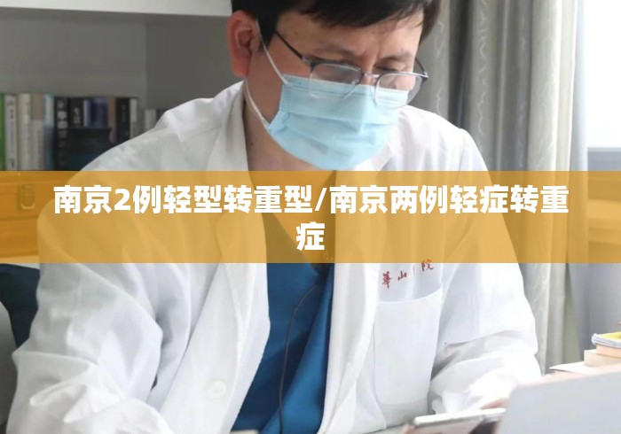 最新一款“微乐麻将必赢方法”(详细透视教程)-知乎