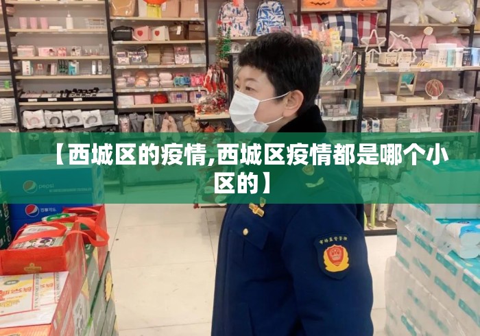 必看教程“海贝拼三张开挂透视	”(详细透视教程)-知乎