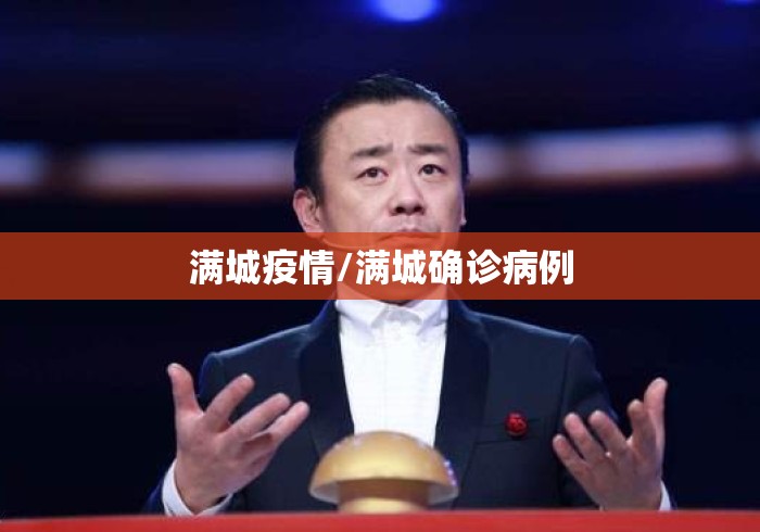 必胜技巧全攻略“沧海麻将挂先试用后付款”详细外挂透视辅助软件教程
