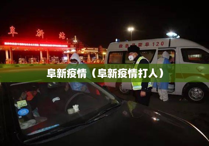 实操教程“福建麻将挂先试用再付款	”(最新透视辅助上线)