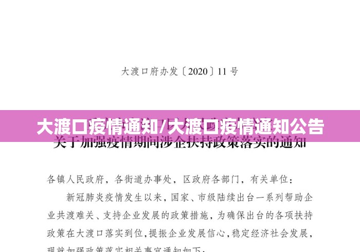 【终于出现】“天天卡五星辅助+透视挂	”开挂详细教程