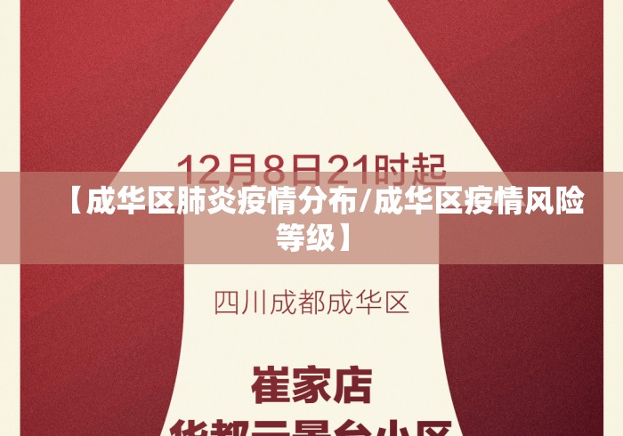 五分钟了解"长春麻将挂先试用后付款”开挂(透视)辅助教程