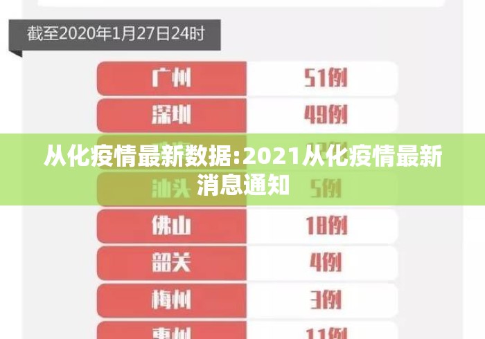 查到实测辅助“德扑之星辅助插件下载”详细开挂教程