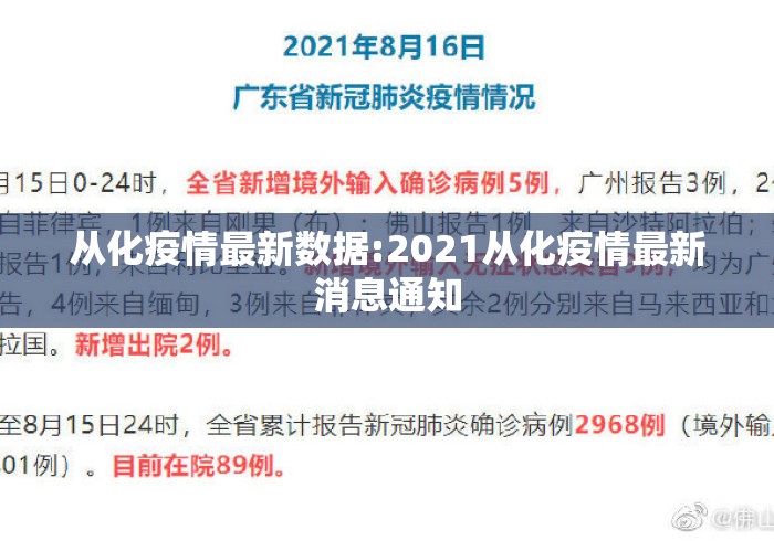 玩家攻略宝典“麻溜快跑开挂辅助作弊”通用版下载教程
