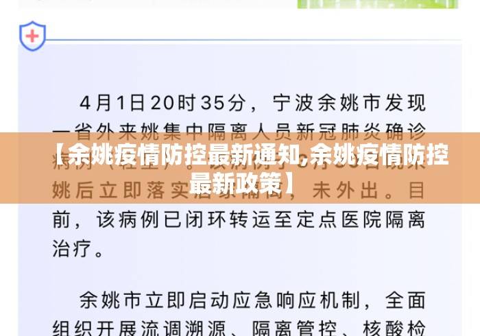 [8秒详论]“小程序雀神广东麻将万能开挂器”开挂神器{透视辅助}全揭秘