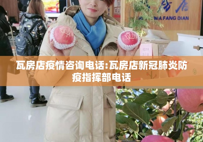 必备科技“全民牛牛挂免费”通用版下载教程