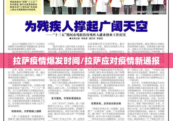 【第一发现】“湖南跑得快究竟有挂吗	”详细分享装挂步骤
