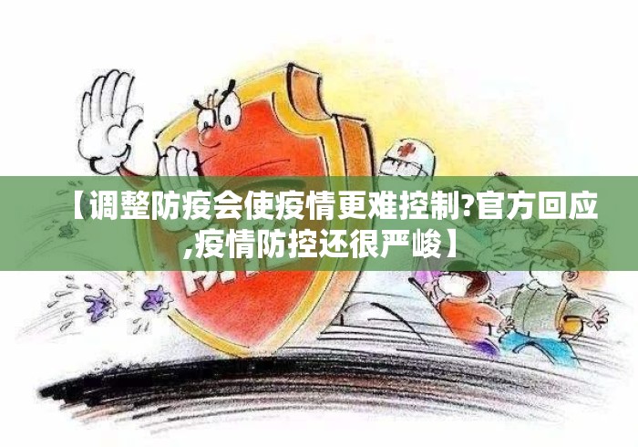 最新技术“欢乐麻将外卦神器	”(果然有透视挂)