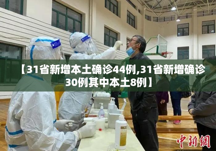 玩家必学攻略“微乐湖北麻将开挂下载安装	”揭秘透视辅助万能挂 