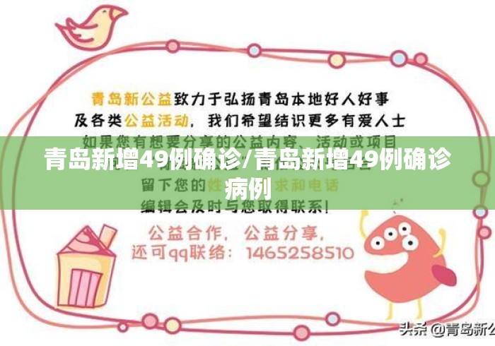 详细分享“哈灵麻将外卦神器下载安装App	”真实开挂技巧分享
