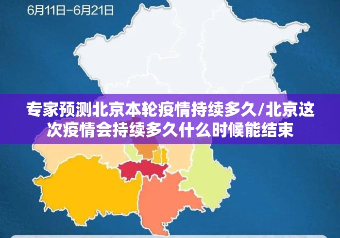 玩家必学攻略“鹤岗52麻将要怎么开挂	”(助赢详细开挂教程)