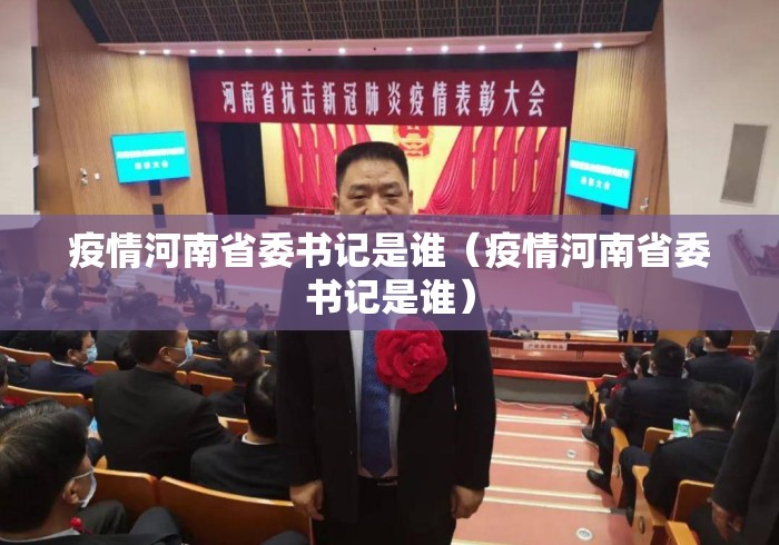 [教程经验]“微乐吉林麻将有挂吗	”详细分享装挂