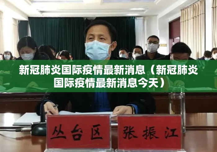 【最新科普】微乐手机麻将有没有挂”(助赢详细开挂教程)
