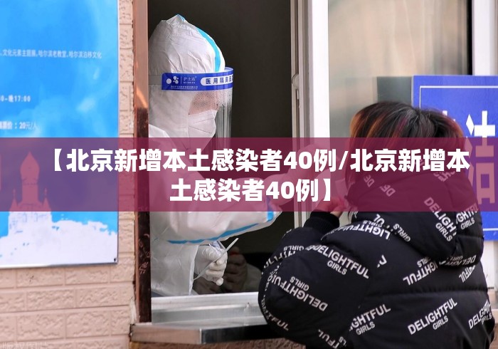 开挂辅助工具“泸州大贰辅助”开挂(透视)辅助教程