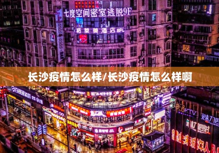 【玩家新攻略】“哥哥打大A到底是不是挂”开挂(透视)辅助教程