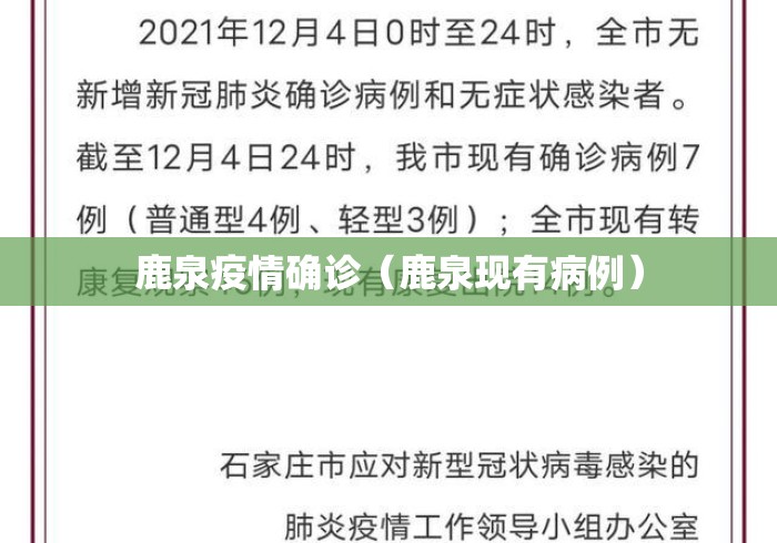 强力推荐“微乐内蒙麻将万能开挂器”详细辅助透视