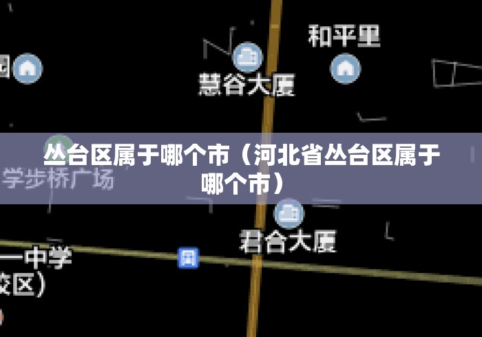 7分钟揭秘"手机13水怎样才能拿好牌	”揭秘透视辅助万能挂用法
