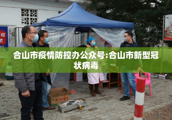 一键操作“新牛魔王透视辅助软件”(详细透视教程)-知乎