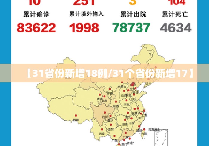 教程辅助“夜猫麻将有挂吗”(详细开挂教程)