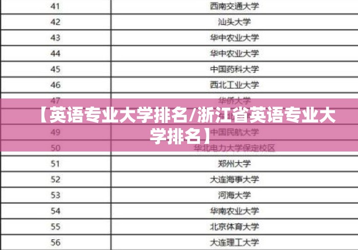 一键操作“新牛魔王透视辅助软件”(详细透视教程)-知乎