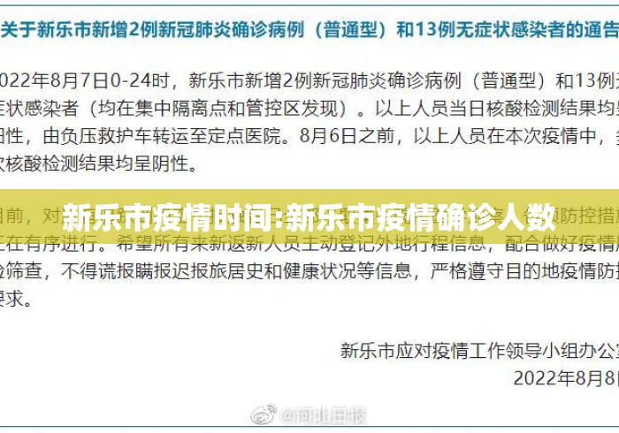 终于懂了“微乐内蒙麻将开挂神器”开挂方法