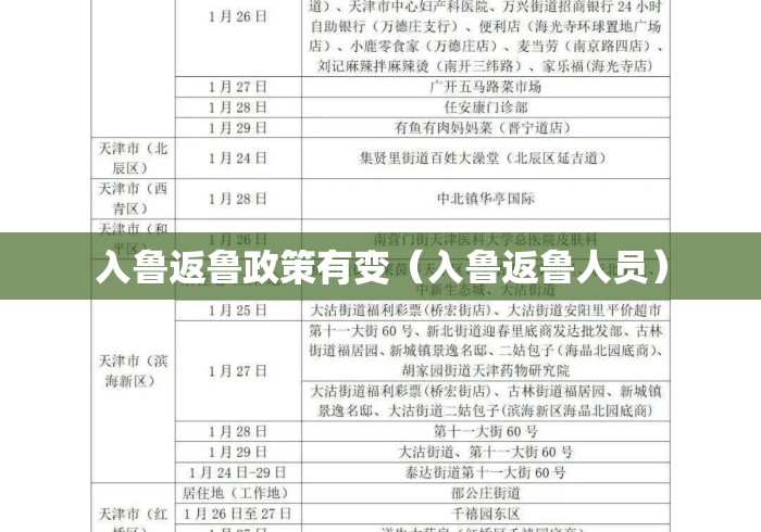 实测辅助“微乐陕西麻将免费开挂神器”详细分享装挂步骤教程