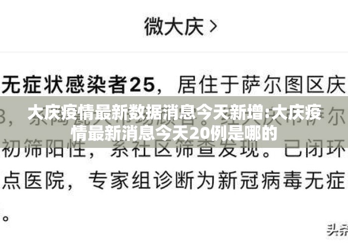 玩家必学攻略“微乐填坑怎么提高胜率”(原来确实是有挂) 