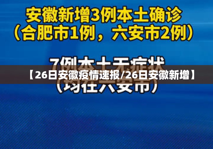 一分钟介绍应用“新世界透视神器下载	”详细开挂玩法