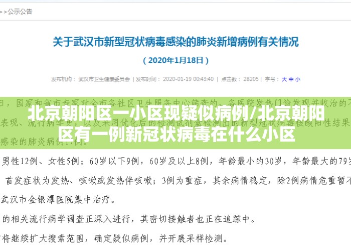 辅助神器“云帆麻将这怎么开挂	”辅助透视教程