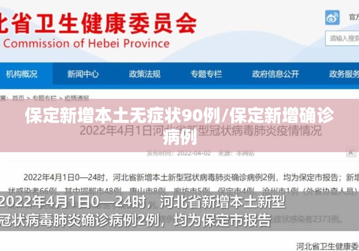 最新引进“越乡游斗牛能不能透视”(透视挂)辅助透视教程