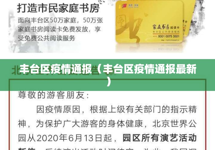 独家脚本实测“微乐辽宁麻将是不是有挂	”附透视挂详细教程