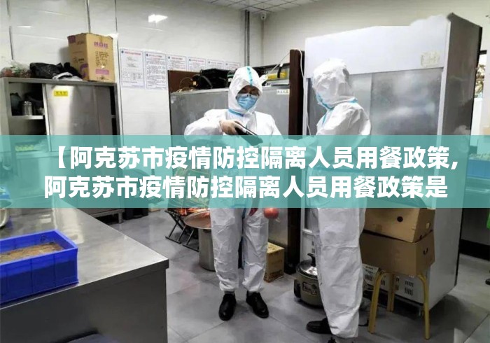 实测辅助“微信微乐麻将辅助	”(透视)其实确实有挂