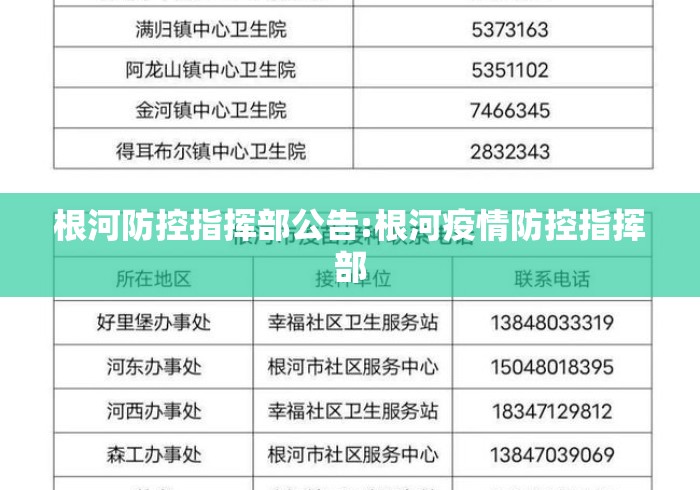最新一款“博雅地方棋牌怎么开挂	”其实确实有挂