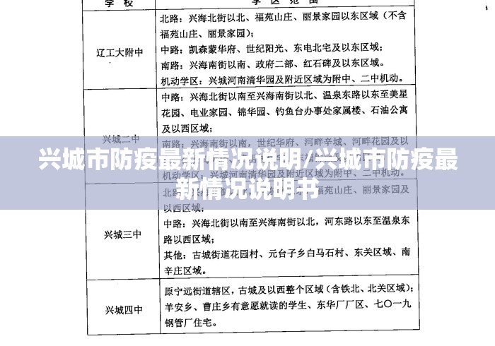 分析必看“丫丫陕西麻将有挂吗”开挂(透视)辅助教程