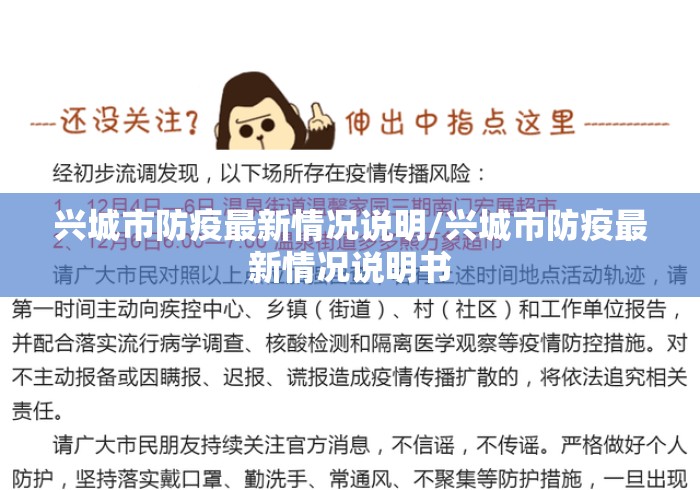 玩家攻略科普“棋牌挂先试用再付款”开挂科技辅助神器手机