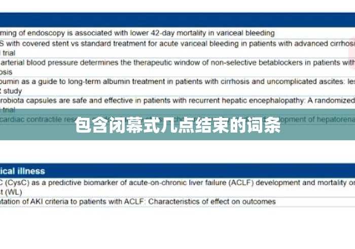 教程解析“微乐手机打麻将开挂方法	”(透视挂)辅助透视教程