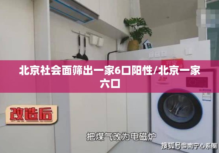 分析必看“丫丫陕西麻将有挂吗	”开挂(透视)辅助教程