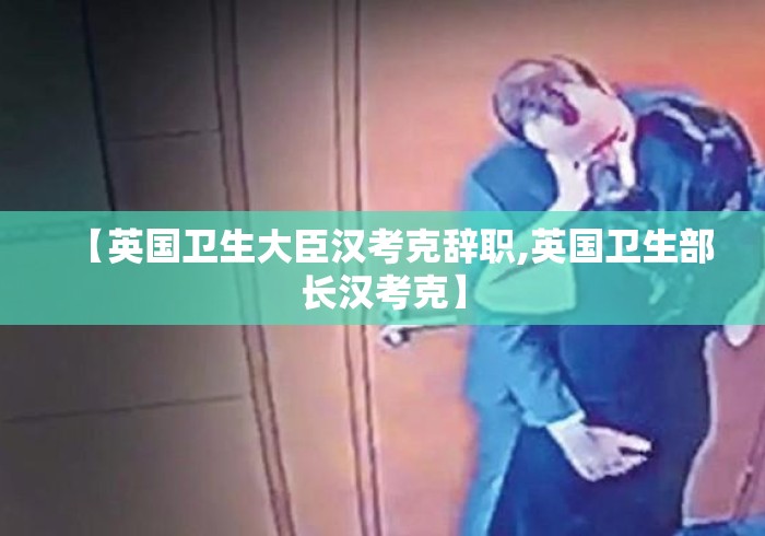 必备科技“山西大唐麻将外卦神器”揭秘透视辅助万能挂用法
