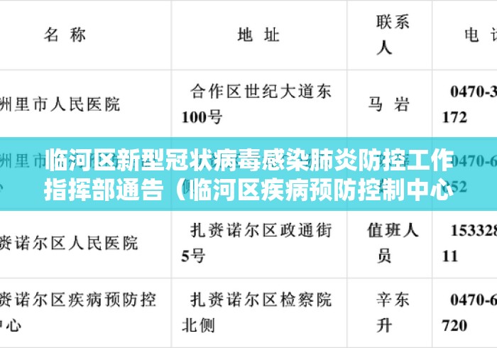 玩家实测“开心泉州麻将铺牌器	”开挂辅助脚本+详细开挂安装教程