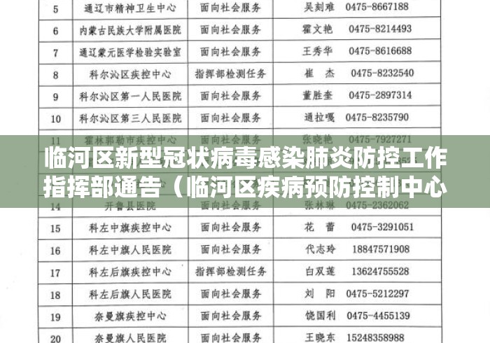 必看教程“捉鸡麻将到底有没有挂吗”详细分享装挂步骤