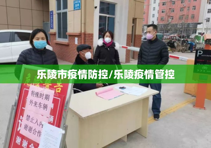 【玩家必看】“丽水跑得快开挂器”其实有开挂插件!