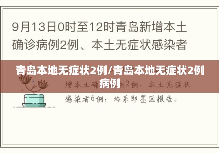 玩家必看教程“大圣棋牌牛牛有挂吗?_游戏_玩家_工具 玩家必看教程“大圣棋牌牛牛有挂吗?_游戏_玩家_工具