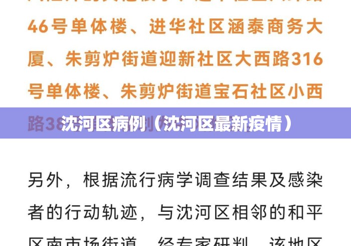 【知识科普】“老牌友河南麻将到底有没有挂	”详细辅助透视
