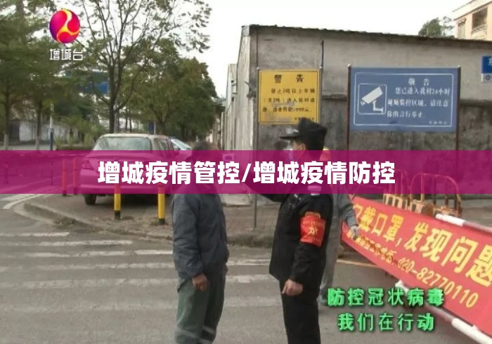 玩家必学攻略“闲逸跑得快怎么开挂	”开挂辅助脚本+详细开挂