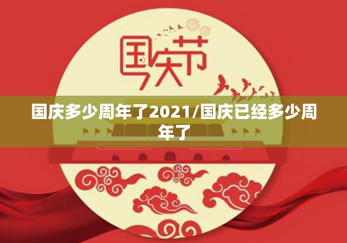 辅助神器“游米在线可以开挂吗”其实有开挂插件!